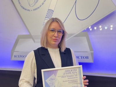 Журналистка «Башинформа» стала лауреатом конкурса «Имя ей - женщина!»