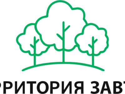 В Нижегородской области пройдет Четвертый открытый межрегиональный Конкурс-фестиваль журналистских и творческих работ экологической тематики «Территория завтра»
