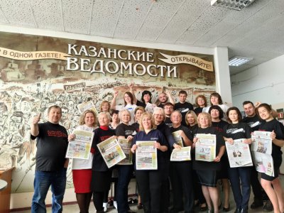 Председатель СЖ РБ В.Г. Исхаков поздравил редакцию газеты «Казанские ведомости» с 30-летием со дня образования